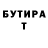 Amphetamine VHQ Nadanova