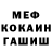 Марихуана THC 21% Padaushaya Zvezda