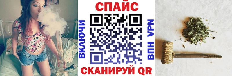 omg ссылка  Славгород  Бутират BDO 33% 