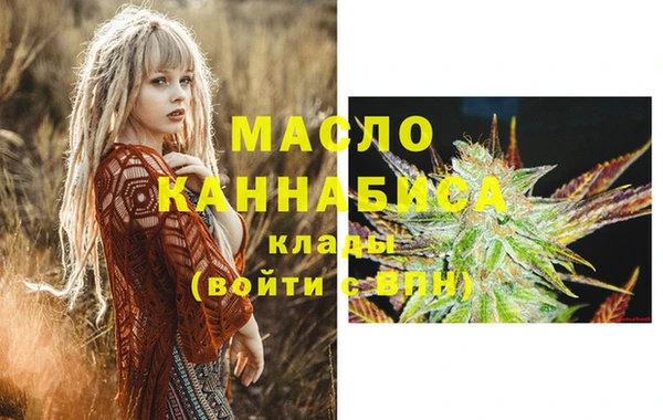 марки lsd Пересвет