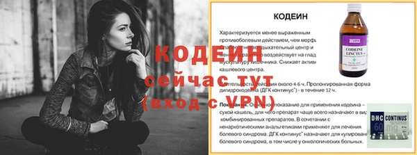MDMA Переславль-Залесский