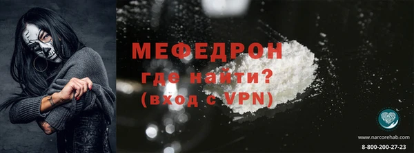 MDMA Переславль-Залесский
