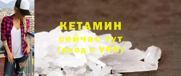 марки lsd Пересвет