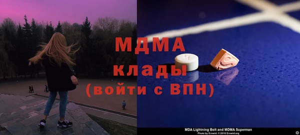а пвп мука Лагань
