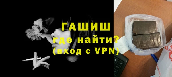марки lsd Пересвет