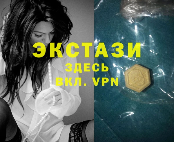 а пвп мука Лагань