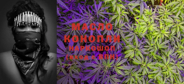 марки lsd Пересвет