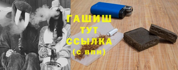 MDMA Переславль-Залесский