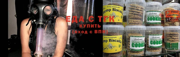 ГАЛЛЮЦИНОГЕННЫЕ ГРИБЫ Пестово