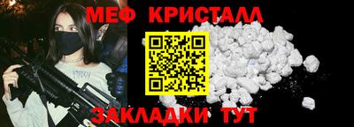 прущий лед Абакан