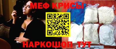 гидра Кунгур