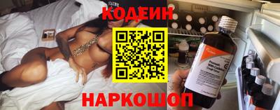 гашишное масло Кулебаки
