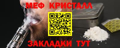 гашишное масло Кулебаки