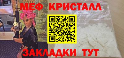 гашишное масло Кулебаки