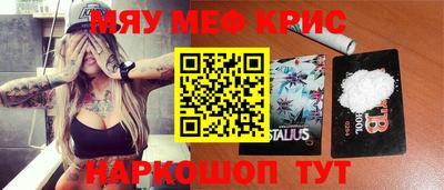 прущий лед Абакан