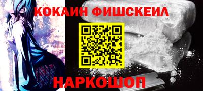 мефедрон мука Азнакаево