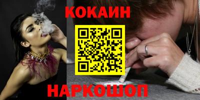 мефедрон мука Азнакаево