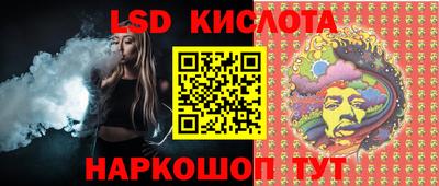 гашишное масло Кулебаки