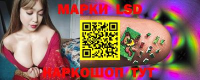 гашишное масло Кулебаки