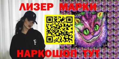 гашишное масло Кулебаки