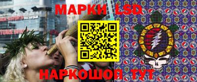 гашишное масло Кулебаки