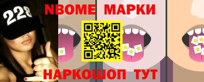 прущий лед Абакан