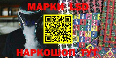 прущий лед Абакан