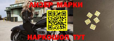 марихуана Абинск