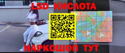 марихуана Абинск