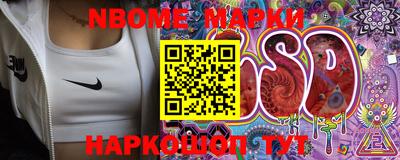гашишное масло Кулебаки