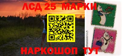 гидра Кунгур