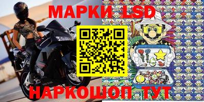 мяу мяу мука Кумертау