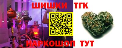 мяу мяу мука Кумертау