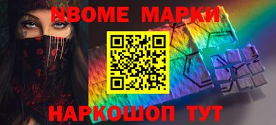 прущий лед Абакан