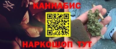 мефедрон мука Азнакаево