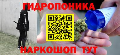 MDMA Ликино-Дулёво