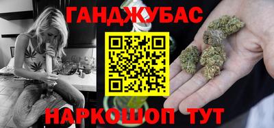 мяу мяу мука Кумертау