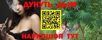 мефедрон мука Азнакаево