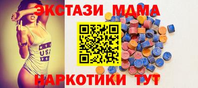 гашишное масло Кулебаки