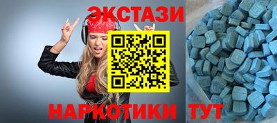 гашишное масло Кулебаки