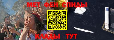 мефедрон мука Азнакаево