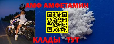 мефедрон мука Азнакаево