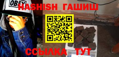 мяу мяу мука Кумертау