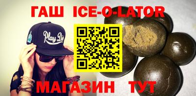 марихуана Абинск