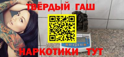 мефедрон мука Азнакаево