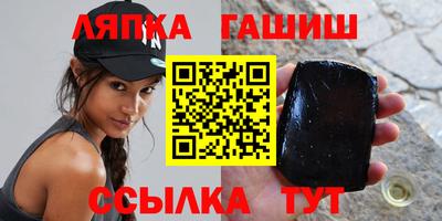 мяу мяу мука Кумертау
