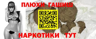 прущий лед Абакан