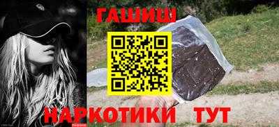мяу мяу мука Кумертау