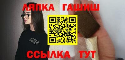 прущий лед Абакан