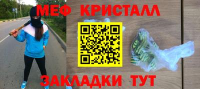 гашишное масло Кулебаки